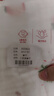 无印良品儿童毛巾3条装7A抗菌纯棉毛巾童巾6层纱布巾柔软亲肤方巾口水巾 实拍图