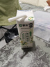 蒙牛茉莉雪芽牛奶饮品200g*10盒 整箱学生儿童营养早餐牛奶饮料 实拍图