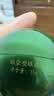 马应龙八宝眼袋型眼霜15g升级款改善眼袋淡化黑眼圈补水保湿七夕礼物 实拍图