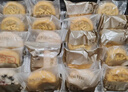 稻香村糕点1200g 曲奇饼干沙琪玛 传统糕点心 休闲零食送老人 糕点礼盒 实拍图