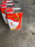 嘉实多（Castrol）极护智E版 全合成机油 0W-20 C5 4L 机油京东自营 京东养车保养 实拍图