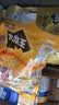 盐津铺子大魔王经典麻酱味约900g素毛肚魔芋爽休闲零食大礼包 王一博同款 实拍图