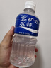 宝矿力水特电解质水健身功能运动饮料补充能量整箱350ml*24瓶便携 实拍图