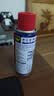 WD-40自行车链条清洗剂链条油防锈润滑保养wd40公路牙盘飞塔轮洁100ml 实拍图