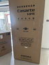 卡萨帝（Casarte）揽光521L十字门冰箱594mm超薄零嵌入式双系统主动除菌钢化玻璃面板BCD-521WGCTDM4WKU1国家补贴 实拍图