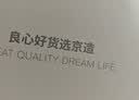 京东京造【七夕礼物】智能高速吹风机Air灰5亿负离子吹风机家用静音大功率不伤发护发电吹风筒 送男女朋友 实拍图