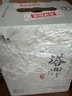 塔牌 花雕酒三年 半干型 绍兴黄酒 600ml*12瓶 整箱装 厨用料酒两用 实拍图