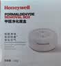 霍尼韦尔（Honeywell）除甲醛室内去甲醛新房急入住母婴专用甲醛清除剂新车除甲醛除异味 实拍图