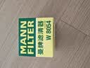 曼牌滤清器（MANNFILTER）w8054/W811/80机油滤芯适用悦动领动朗动名图智跑胜达哈弗ix35 实拍图