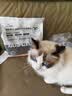 路斯（Luscious）猫粮肉松夹心鲜肉无谷全价益生菌成猫幼猫通用猫粮 【肉松夹心】鲜肉无谷猫粮4斤 实拍图