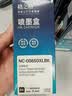 格之格PGI-850PGBK大容量黑色墨盒NC-00850XLBK适用佳能MX928 MG6400 iP7280 iX6880 MG6380 MG5480打印机机 实拍图