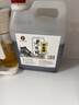 宁化府益源庆 老陈醋2.4L+桌上瓶160ml 【组合装 山西醋】酿造食醋调味 实拍图