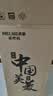 美菱（MeiLing）茶吧机 京菱系列 家用饮水机遥控智能【双温双显双出水口】下置水桶全自动立式泡茶机MY-C919  实拍图