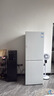 TCL 190L两门风冷无霜白色小冰箱家用电冰箱小型租房宿舍一级能效家双开门R190V5-B1世界杯推荐 实拍图