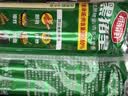 雨润黑猪皇特级火腿肠60g×10支 香肠休闲零食露营出游烧烤 实拍图