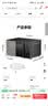 美的（Midea）微波炉烤箱一体机900w微波1000w烧烤平板光波速热23L容量变频2026新款彩膜家用一级能效 （C32） 实拍图