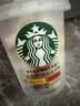 星巴克（Starbucks）精品冻干黑咖啡随星杯2.0抱抱桶(美式+拿铁)之选2g*30颗 七夕礼物 实拍图