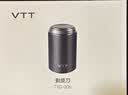 VTT剃须刀电动男士2026新款刮胡刀男士迷你便携款胡须刀实用送男友父亲长辈生日礼物七夕情人节 普通款：六叶1刀片 实拍图