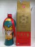 洋河大曲55度老天蓝500mL 浓香型白酒 55度 500mL 6瓶 【无手提袋】 实拍图