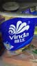 维达（Vinda）有芯卷纸 蓝色经典4层200克*10卷 厚韧大分量 卫生纸厕纸 卷筒纸 实拍图