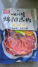 阿宽四川绵阳米粉方便面速食粉丝细米线175g*4袋装 非油炸零食免煮 实拍图