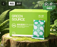 绿之源360升级版光触媒除甲醛活性炭6kg新房除甲醛碳包净化活性炭包 实拍图
