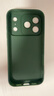 奶小鸭（NEYAA）适用苹果17pro手机壳 iphone17pro保护套镜头全包硅胶防摔超薄创意卡通简约网红软壳男女款 苍岭绿 实拍图