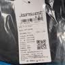 真维斯（Jeanswest）休闲裤男士夏季超薄宽松直筒纯棉舒适透气时尚百搭长裤子男 黑色 33 码(2尺6) 实拍图