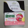 伊利【G.E.M.邓紫棋同款】优酸乳嚼柠檬红心苹果版 220g*10盒 实拍图