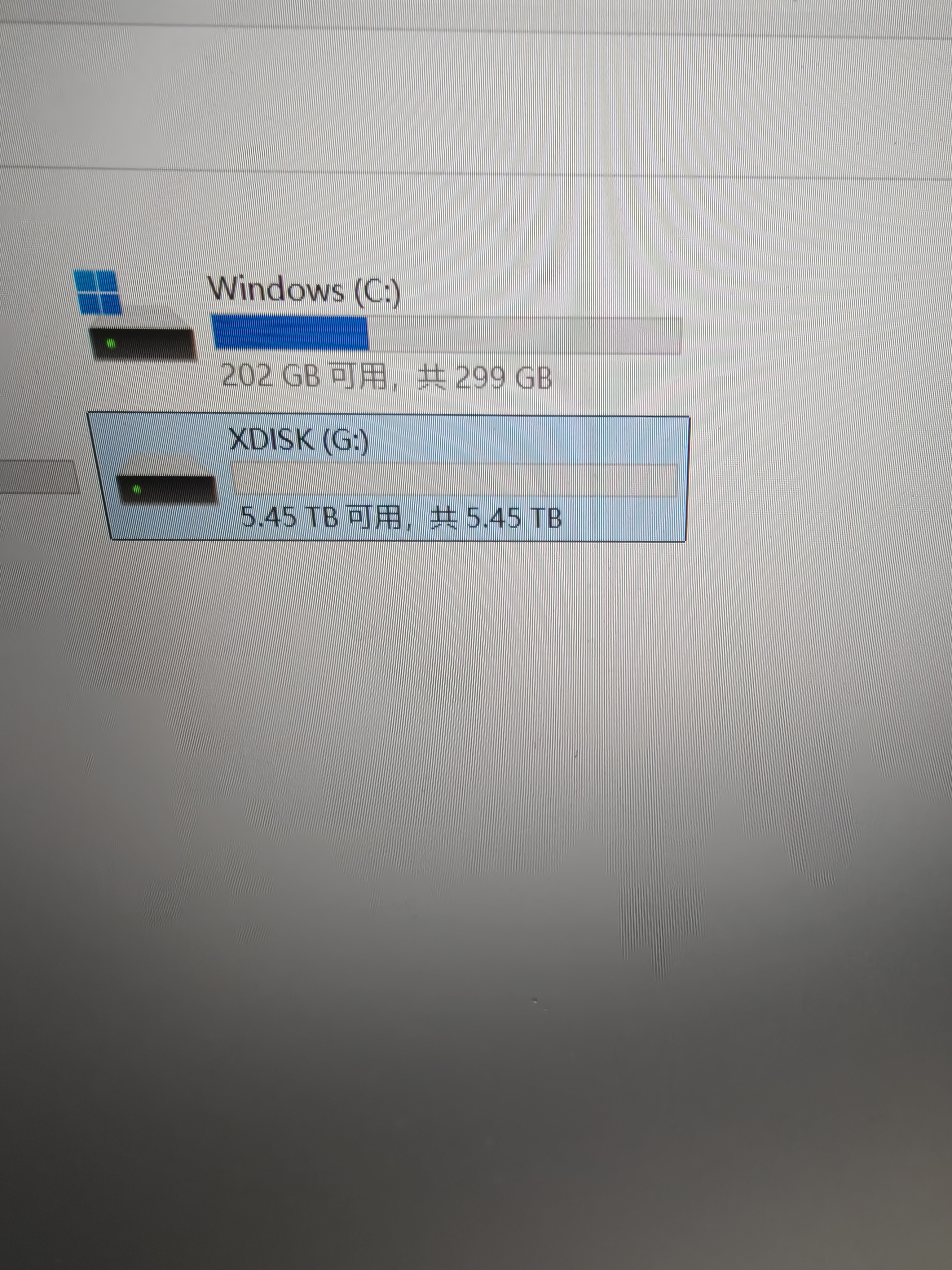 小盘（XDISK)6TB移动硬盘桌面存储Type-C高速大容量存储3.5英寸金属外观内置风扇电脑外接移动机械硬盘 实拍图