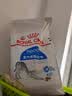 皇家猫粮 室内成猫粮 I27 通用粮 12月以上 4.5KG 实拍图
