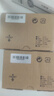致境 ic卡读写器 id读卡器刷卡读卡器usb刷卡出入场发卡器会员卡门禁发卡器读卡器 实拍图