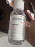 贝德玛（BIODERMA）【七夕情人节礼物】粉水敏感肌洗卸温和不伤肤卸妆水500ml 实拍图