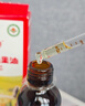 秋田满满有机核桃油牛油果油63ml*3瓶组合滴管装6月以上婴儿宝宝辅食纯油 实拍图