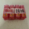 奇强除菌除螨洗内衣肥皂100g*4块婴幼儿男/女士内衣裤洗衣温和不伤手 实拍图