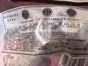 五芳斋 速冻蛋黄猪肉粽 100g*5只 嘉兴粽子蛋黄肉粽端午粽子早餐食品 实拍图