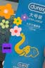 杜蕾斯（durex）大号避孕套大尺寸特大超薄经典红安全套大码男女用套成人情趣用品 大男人专享【12只】大号12 实拍图