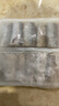 鲜京采舟山实心段带鱼段2.4斤 纯肉段无内脏【京东自有品牌】 实拍图