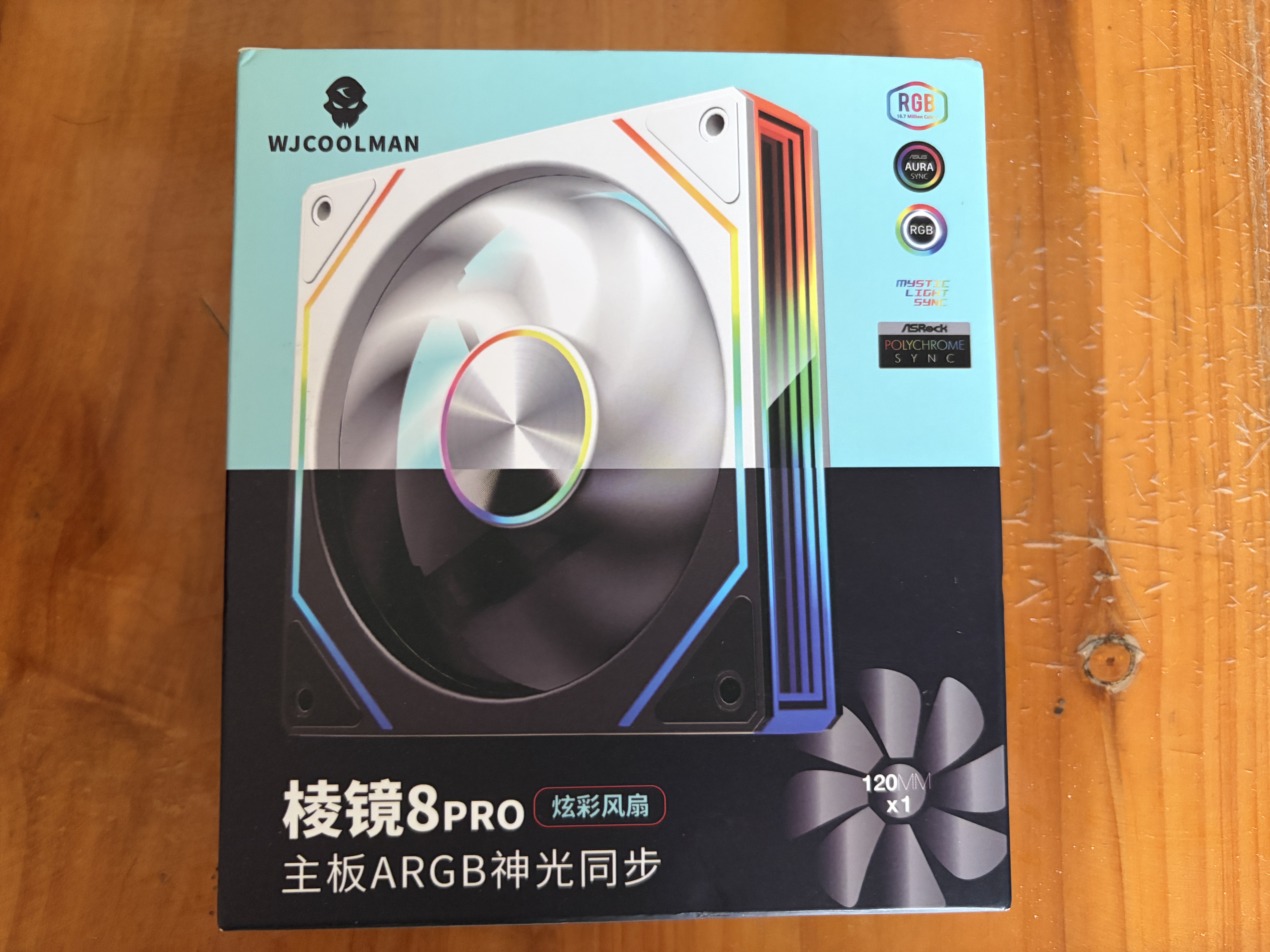 玩嘉棱镜8Pro ARGB风扇 黑色正叶 机箱散热12CM风扇神光同步5V3针ARGB PWM温控调速 实拍图