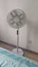 美的（Midea）【幸运草安睡1S】直流变频语音遥控电风扇家用卧室静音落地式风扇台式抗菌大风力一级能效节能电扇 实拍图