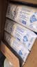 蒙牛特仑苏低脂纯牛奶250ml×16盒 健身减脂 送礼优选礼盒装 实拍图