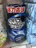 小林制药消臭元去烟味卧室香薰385mL除味剂去净化房间去异味净化空气 实拍图