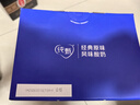 蒙牛纯甄「经典原味」风味酸奶200g*24盒 整箱常温酸牛奶 送礼礼盒 实拍图