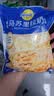 妙可蓝多马苏里拉芝士碎450g*2 奶酪碎 焗饭披萨拉丝烘焙原料 实拍图