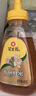 冠生园 椴树蜂蜜428g 便携挤压瓶纯蜂蜜中华老字号送礼早餐牛奶伴侣冲饮 实拍图