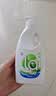 威露士La有氧洗内衣净300ml 内衣洗衣液抑菌除螨 内衣裤手洗专用去血渍 实拍图