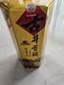 古井贡酒 六角贡 浓香型白酒 45度 500mL*6瓶 整箱装 口粮酒 实拍图