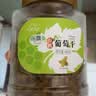 新边界【新疆吐鲁番特产】有机葡萄干400g高端免洗大颗粒无添加提子干 实拍图