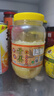 壮客 泡姜酸甜1.8斤广西子姜嫩姜片醋酸野下饭菜寿司腌生姜仔姜芽泡菜 实拍图