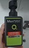 曼秀雷敦男士【吴磊推荐】洗面奶早晚洁面组合150ml*2冰爽控油抗痘洁面 实拍图